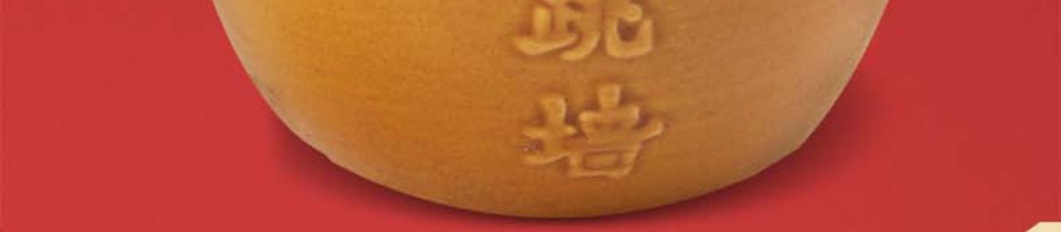 【大海味趣】正宗盒装佛跳墙250g