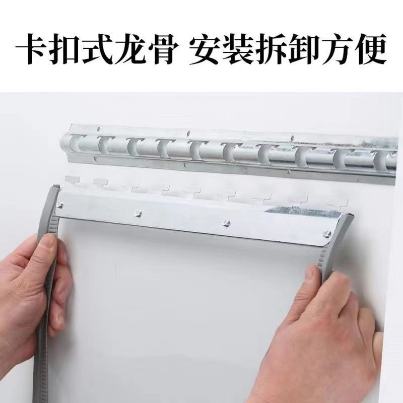 Shopfront Door Curtain, Bedroom No-Drill Installation, Warm and Windproof, Commercial Wind-Blocking, Self-Adhesive, Supermarket Transparent, Thick for Winter