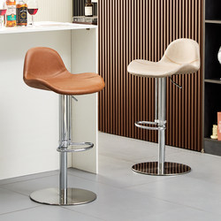 Bar Chair Bar Lift Chair High Swivel Chair Bar Chair Home High Stool Bar Stool Cashier High Stool Dining Chair