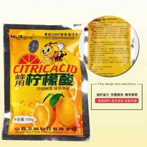 Bee Medicine Bee Citric Acid Bee Pollen Citric Acid Autumn Breeding Overwintering Bee Medicine Shanxi Weipeng Citric Acid