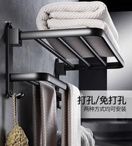 Toilet non-perforated towel rack wall rack storage rack storage toilet bathroom pendant space aluminum black hook rack