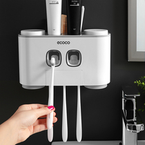ecoco toothpaste toothbrush holder Automatic toothpaste wall-mounted household press extrusion artifact set