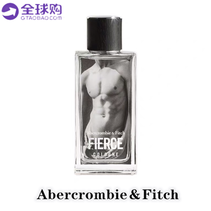美国Abercrombie 裸男AF香水经典店香Fierce古龙水男女淡香100ml值得