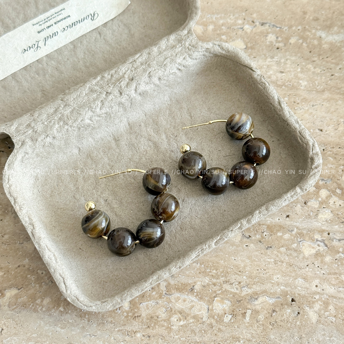 Maillard Coffee-Colored Beaded Earrings for Women 2025 New Autumn and Winter Design Earrings with a Retro Elegant and Versatile Style