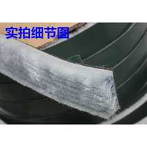 Door and window widened top sealing strip with adhesive backing self-adhesive door seam windproof and warm widening dustproof strip with adhesive backing silent