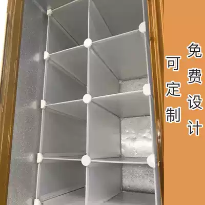 Freezer refrigerated partition refrigerator storage compartment shelf compartment compartment supermarket restaurant fish ball ice cream classification