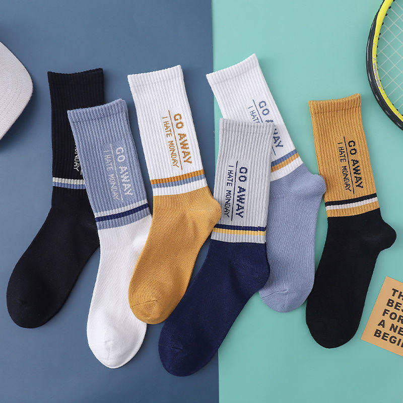 Basketball socks men's mid-tube trend sports men's stockings breathable deodorant high waist spring and autumn ins long tube tide socks