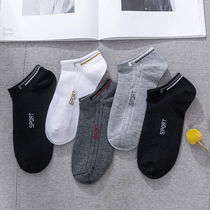 Socks mens socks low-top deodorant sweat-absorbing short tube mens socks summer thin shallow mouth invisible boat socks mens tide student socks