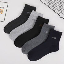 (5 pairs) socks mens mid-tube spring and autumn cotton socks mens socks deodorant sweat-absorbing business mens socks high-quality cotton socks