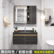 New type bathroom smart bathroom cabinet combination light luxury space aluminum wash basin cabinet 607080cm rock board wash table