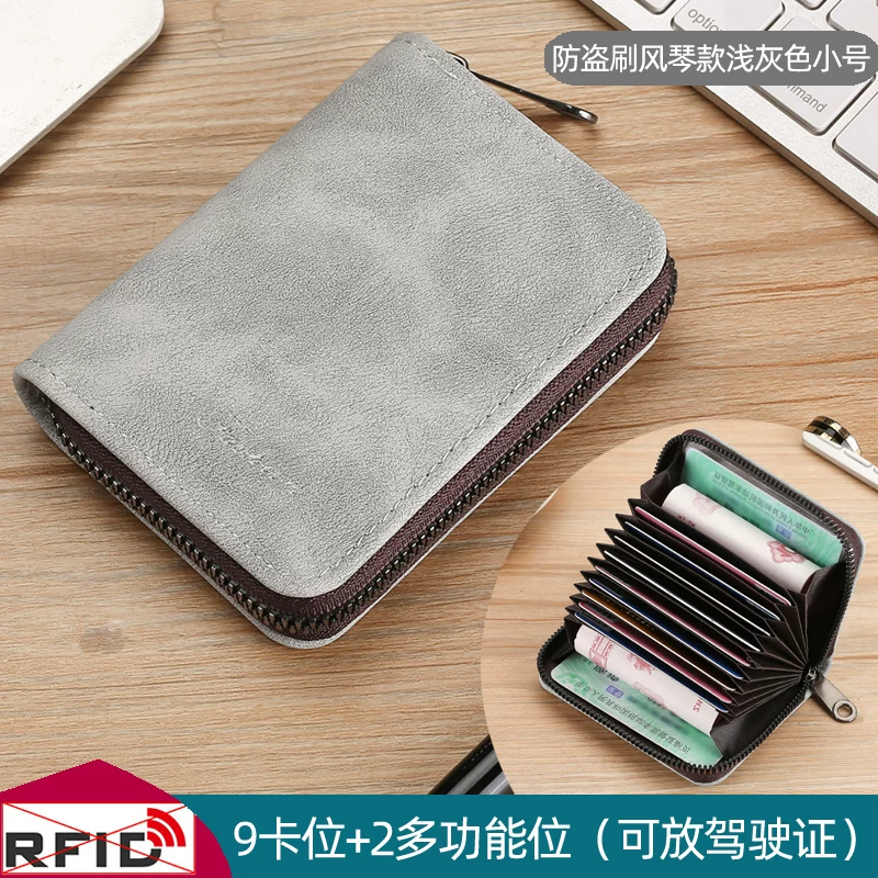 Кожаный кожаный? capacious card holder with zipper for men and women, small cards for driver's license, new collection