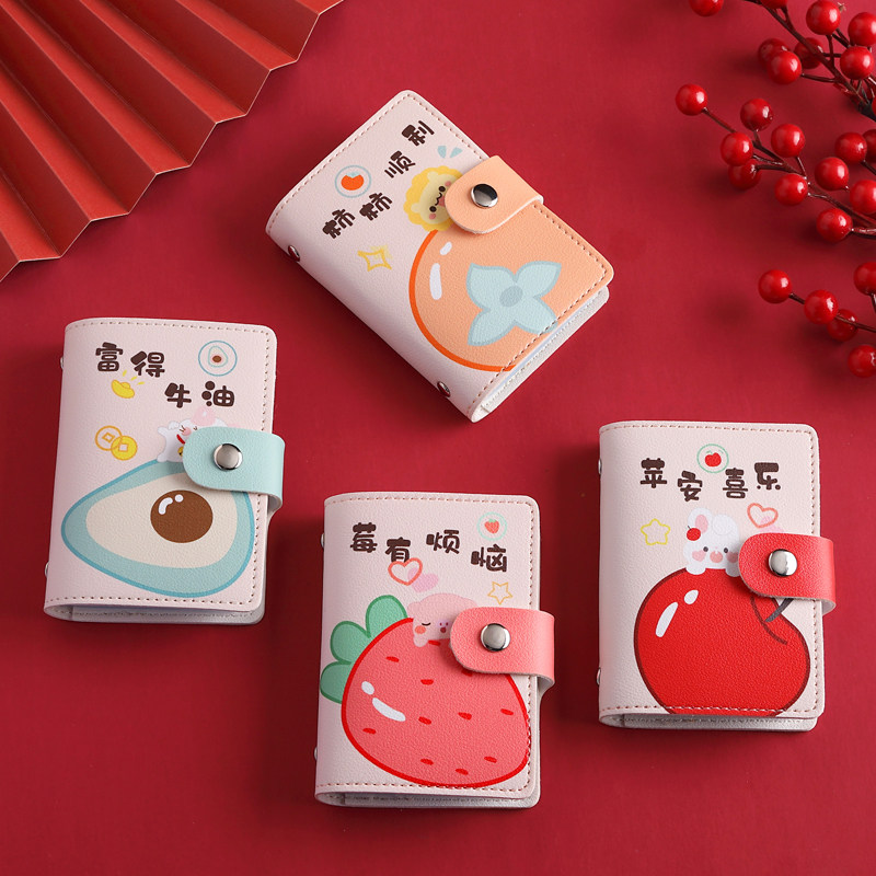 2023 new ins card bag lady cute little crowdproof small large capacity multi-blocking anti-magnetic card jacket man-Taobao