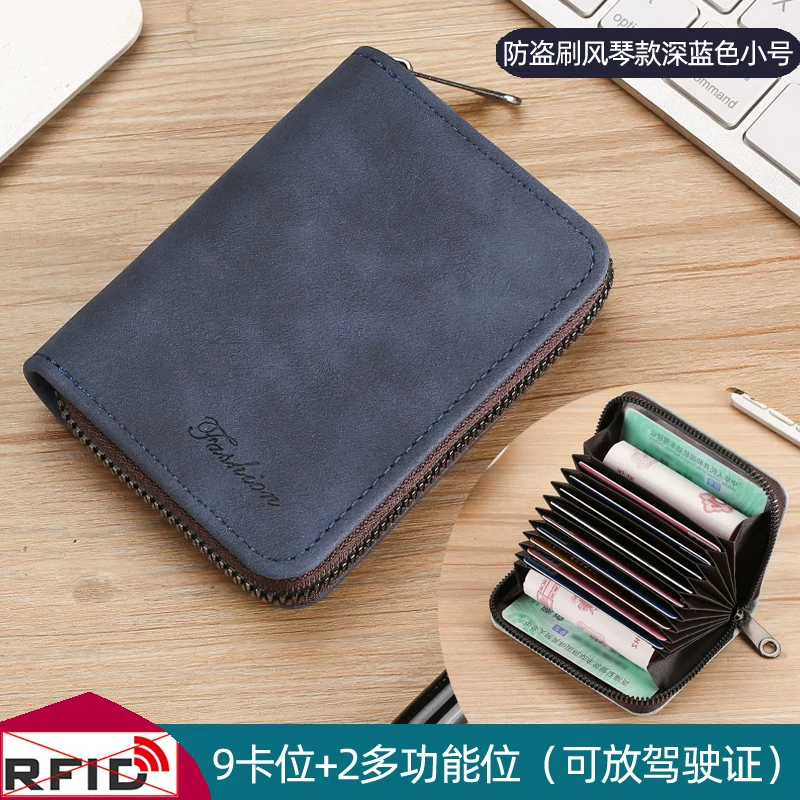 Кожаный кожаный? capacious card holder with zipper for men and women, small cards for driver's license, new collection