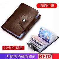 Модернизированный Браун [может иметь водительские права] Высококачественная ковена