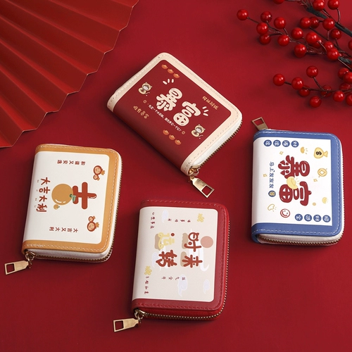 Мультяшный картхолдер с молнией, сумка через плечо, милый маленький кошелек, анти-кража