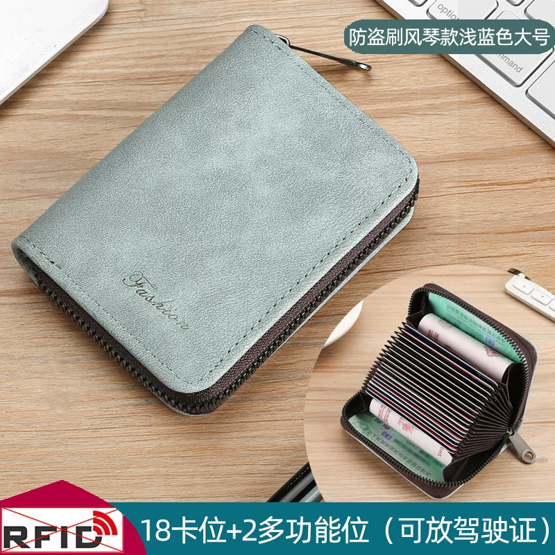 Кожаный кожаный? capacious card holder with zipper for men and women, small cards for driver's license, new collection