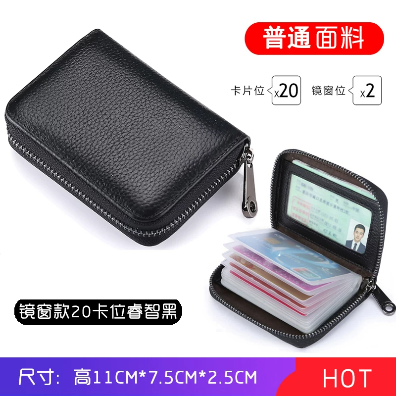Кожаный кожаный? capacious card holder with zipper for men and women, small cards for driver's license, new collection