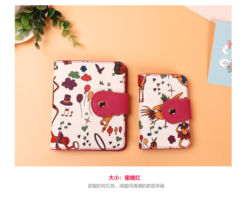 Thẻ phụ nữ phần mỏng đơn giản Gói thẻ nhỏ dung lượng lớn nữ vị trí thẻ Hàn Quốc dễ thương mini chủ thẻ nam ví da nữ
