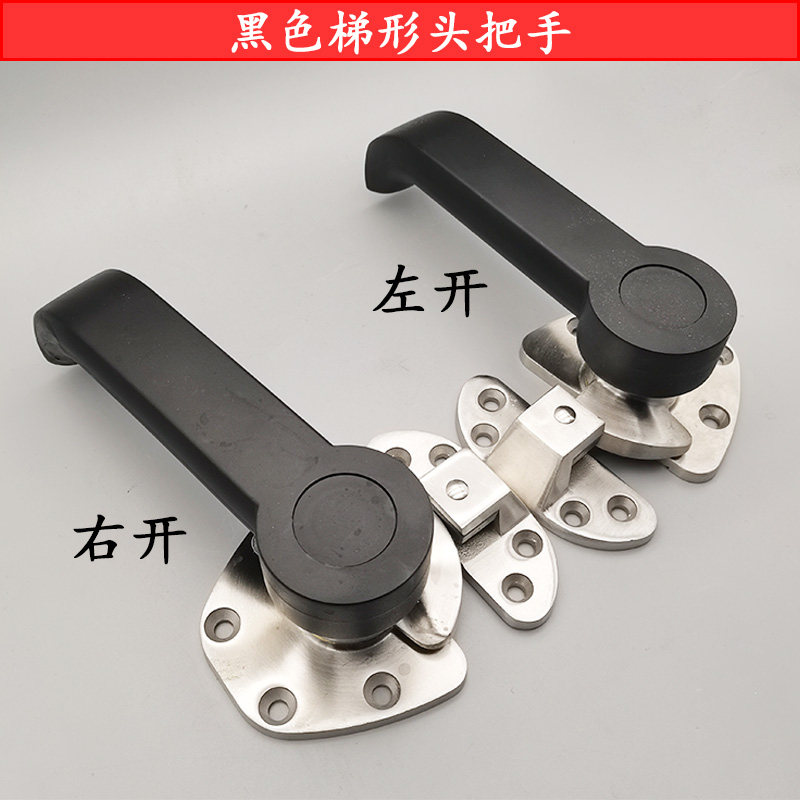 Steaming box handle stainless steel oven door handle handle steaming cabinet steaming machine steaming rice car kitchen kitchen cabinet door surface mounted door lock