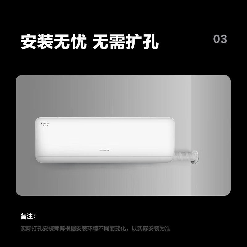 Gree Yunshu Oxygen Air Conditioner 1 Hp 1.5 Hp Wall-Mounted New Level One Energy-Saving Silent Smart Wifi Fresh Air Ventilation Health