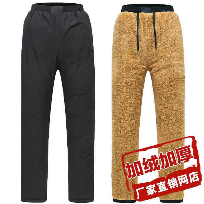 Bellansen matu winter plus suede thickened elderly sports pants male elderly tight waist and lamb suede easy middle age
