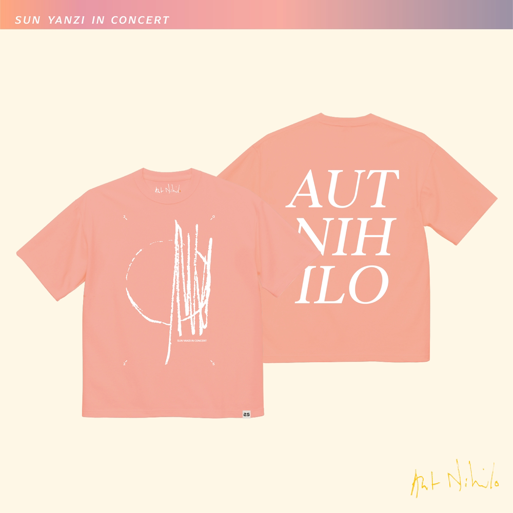 ステファニー・サン「アフター・サンセット」ワールドツアー記念Tシャツ／サンセットオレンジ