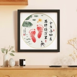 Детские отпечатки рук и ног для новорожденных для раннего возраста, памятная чернильная подушечка, фоторамка