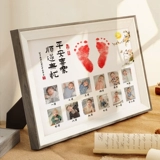 Детская фотография, отпечатки рук и ног, сувенир, хваталка, 12 мес.