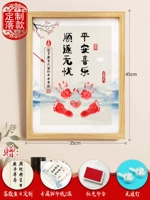 35x45см нестандартный деревянный зерновой ящик с гладкой и беззаботной [cai]