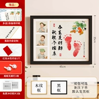 18 -дюймовые цветы - весна и лето яркие - три стиля фотосвязан [loquat] [открытая рама два цвета доступна]