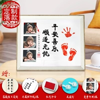 Пинг xile гладкий и тревожный -беззаботно 16 дюймов (3 отпечатки)