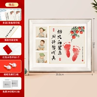 16 -дюймовые трехмерные цветы рамы - фейерверки к звездам - ​​три стиля фото [хурмы]