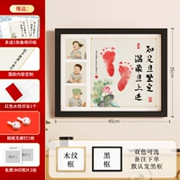 18 -дюймовый цветок - доволен и твердый - три стиля фотографий [Lotus] [открытый рамка Два цвета доступны]