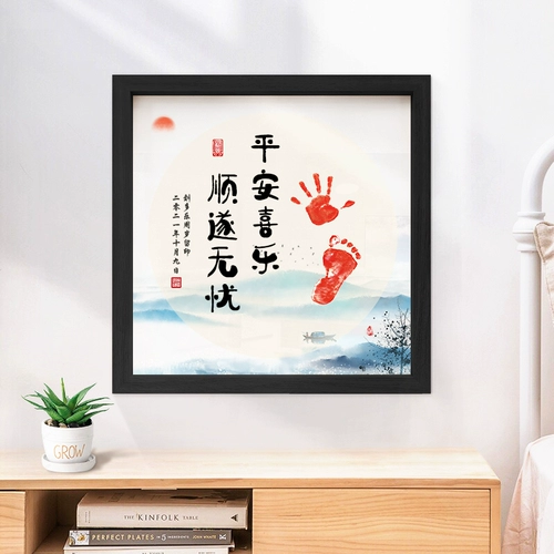 Защитный амулет, отпечатки рук для мальчиков и девочек для новорожденных, памятная фоторамка, делается под заказ