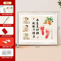 16 -дюймовые трехмерные цветы рамы - весна и лето яркие - три фотографии [loquat]