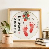 Детские отпечатки рук и ног для новорожденных для раннего возраста, памятная чернильная подушечка, фоторамка