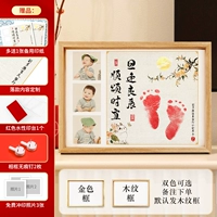 A4 цветы - день и хорошее время - три фотографии [кролик] [открытая рама два цвета доступна]