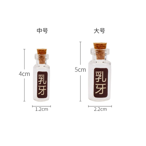 Детский памятный сувенир для хранения пуповины ручной работы