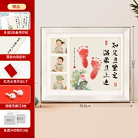 16 -дюймовые трехмерные цветы рамы - довольные и твердые - три фотографии [Lotus]