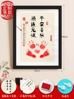 35x45см пользовательский черный ящик с гладкой и беззаботной