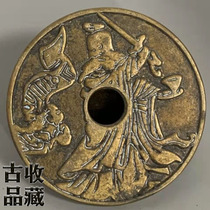 Ancient Play Ancient Coin Bronze Money Real Products Collection Qing Dynasty Money to Win Money Zhang Tianshi Back to the XII Zodiac Huang Liang Ancient Coins