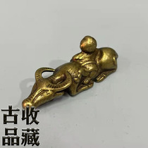 Solid brass shepherd calf small pendulum piece copper handlebar piece Wenfang town ruler press paper copper micro-sculpted ancient playing bronzer bronze pendant