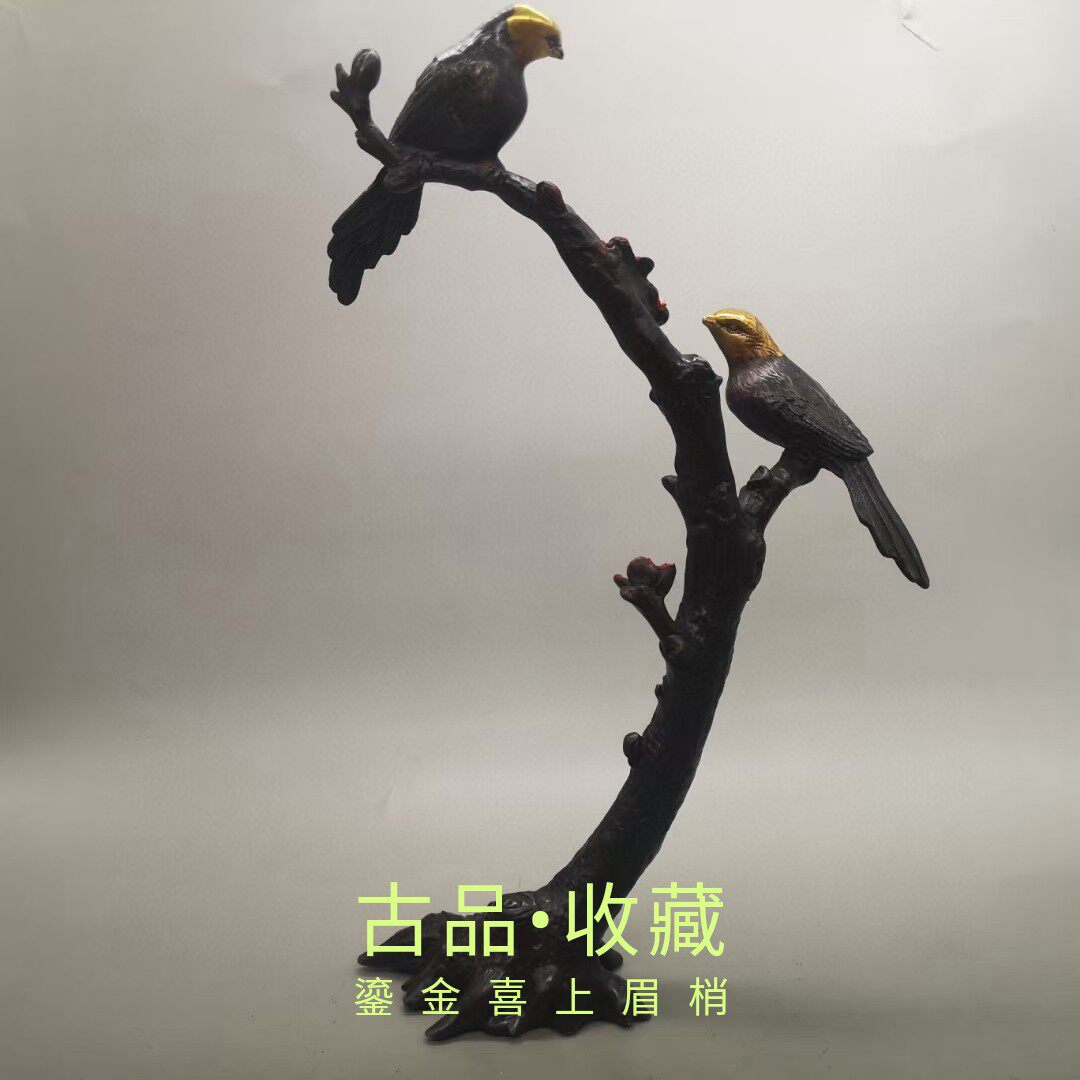 Ancient Play Creativity Red Copper's Golden Delight Upper Brow With Home Swing Accessories Living-room Adornment Wedding Gift Bedroom Gift