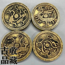 Ancient Play Antique Bronze Ware Solid Brass Big Four God Beasts Play Juxuan Wuqing Dragon White Tiger Town Ruler Town Paper Set