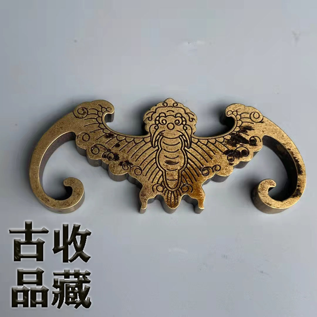 Ancient Play Bronze Instrumental Collection Brass Solid Bat Pen Shelf Town Paper Flat Discharge Town Paper Erect Pen Shelf Allegory Blessing from Skyfall