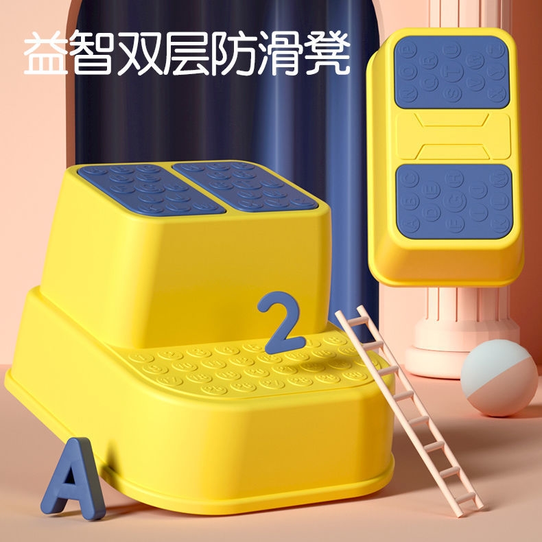 Child cushion foot chair baby on foot chair stool small bench Stool Washing Desk Kid Bench anti-slip bench bench