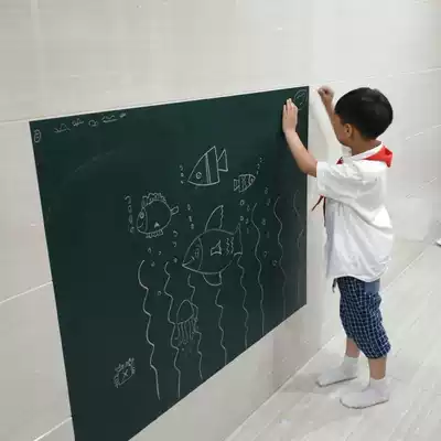 Children's drawing blackboard stickers graffiti teaching office blackboard wall stickers green board whiteboard paper (send chalk towels)