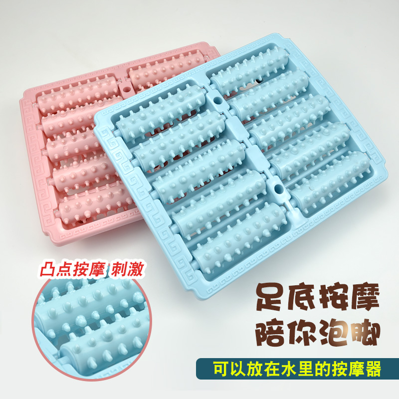 Large-scale foot roller massager pedicure foot plate press roller type foot double foot waterproof tremolo with the same style