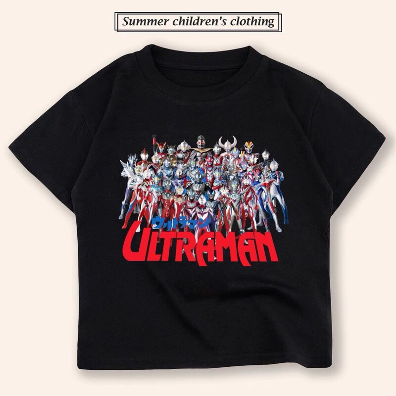 Boys' Summer Short-Sleeved Ultraman Pure Cotton Printed T-Shirt, Class a Children's Short-Sleeved Korean Style Versatile Loose Top, Tiga