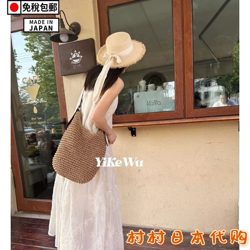 Японская оригинальная дизайнерская плетеная соломенная пляжная сумка через плечо для отдыха